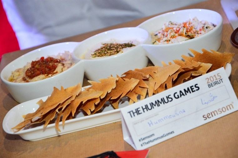 The Hummus Game 